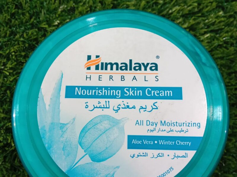 Himalaya harbals nourishing skin cream